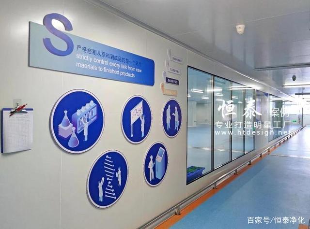 欧特丽近2000方化妆品新工厂投入使用