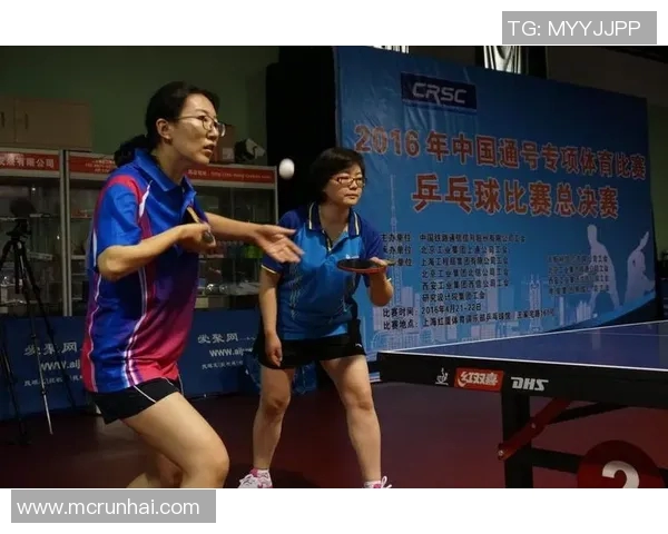 武汉乒乓球队运营革新探索新模式助力体育发展与人才培养