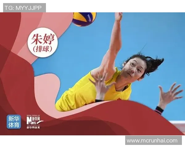 深圳排球队在亚运会中的技术表现分析与点评