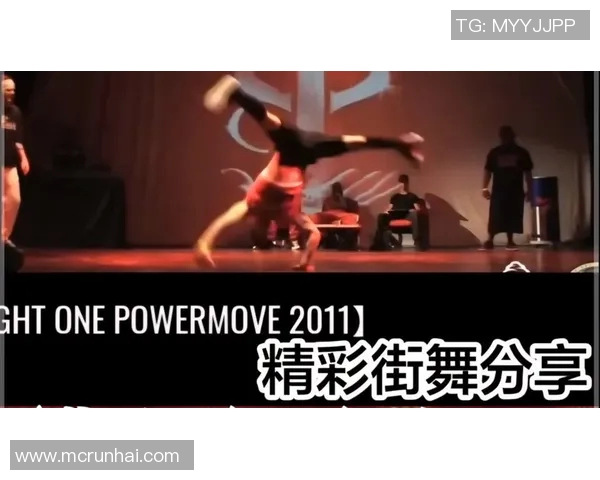 成都街舞队引领潮流最新街舞节奏TOP10全解析