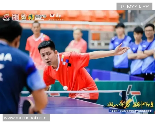 深圳乒乓球队战术解析与训练方法探讨助力竞技水平提升