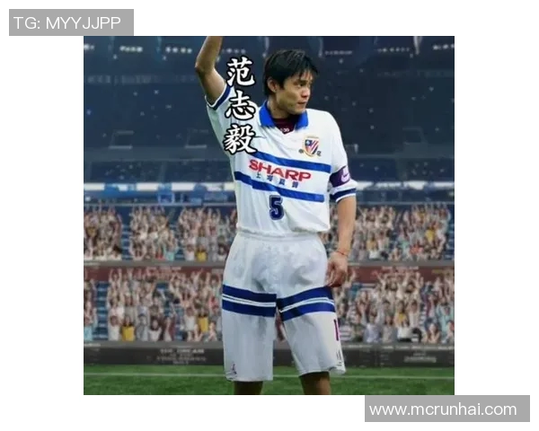 足球传奇的长寿秘诀揭秘:最长寿足球明星的职业生涯与健康之道 足球传奇的长寿秘诀揭秘:最长寿足球明星的职业生涯与健康之道