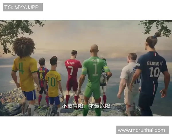 足球明星闪耀银幕的精彩电影推荐与回顾 足球明星闪耀银幕的精彩电影推荐与回顾