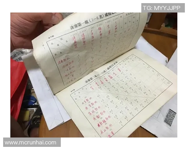 重庆排球队与武汉排球队实力对比赛后分析与总结