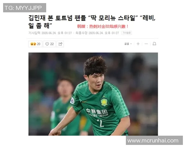 陕西省足球明星的崛起与发展历程探讨及未来展望