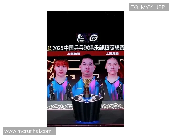 南京乒乓球队在欧锦赛中的精彩表现与实力分析