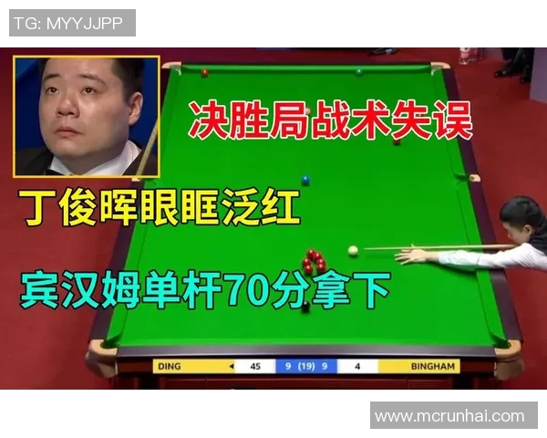 南京排球队与武汉排球队赛后复盘分析灵活性表现与战术调整