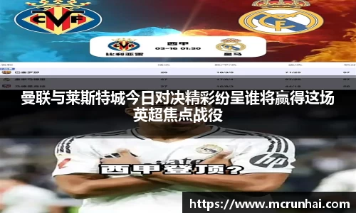 乐鱼体育官网