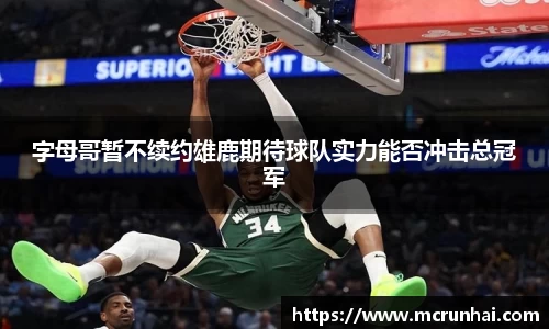 乐鱼体育
