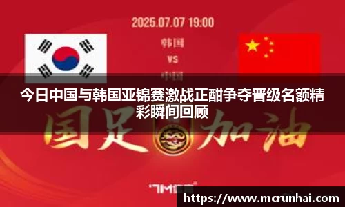 乐鱼体育平台