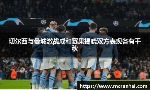 乐鱼体育APP