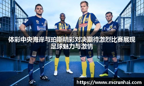 乐鱼体育官网