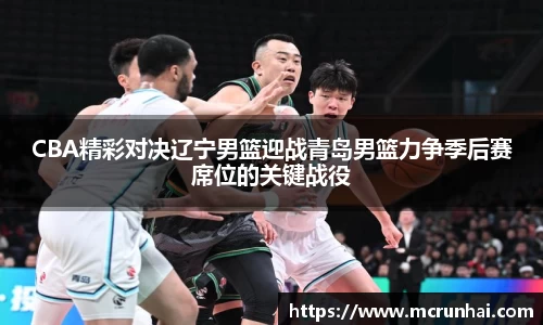 乐鱼体育官网