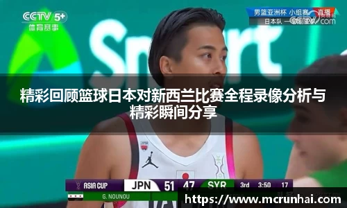 乐鱼体育APP
