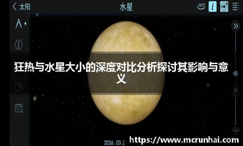 乐鱼体育官网