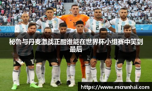 乐鱼体育平台