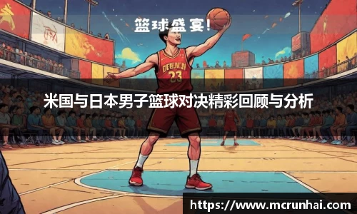 乐鱼体育平台