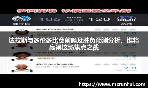 乐鱼体育平台