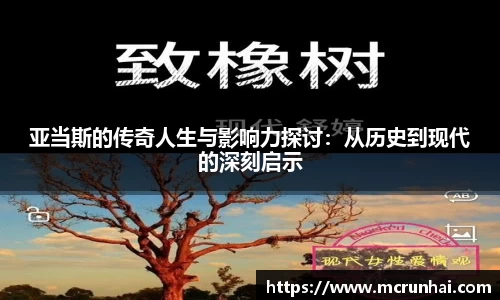 乐鱼体育