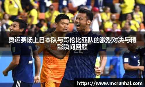 乐鱼体育