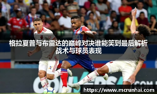 乐鱼体育