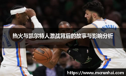乐鱼体育官网