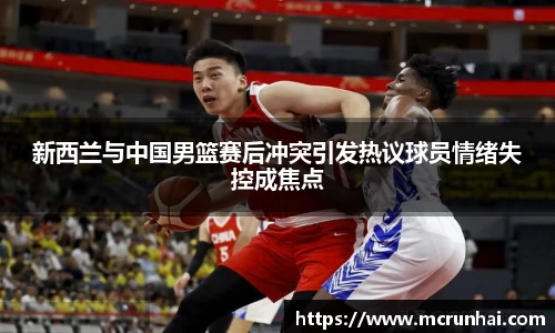 乐鱼体育平台