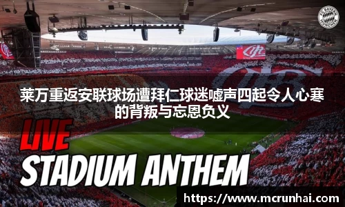乐鱼体育