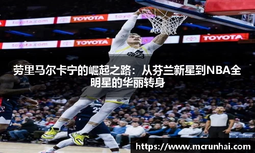 乐鱼体育