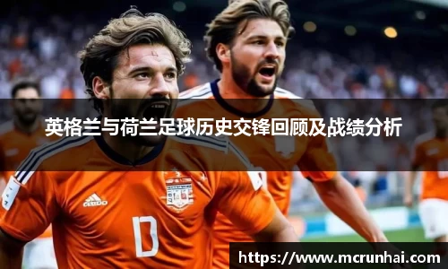 乐鱼体育官网