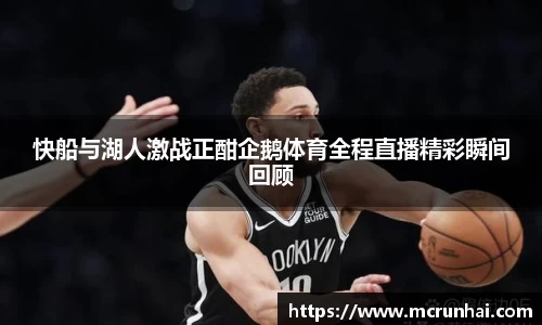 乐鱼体育
