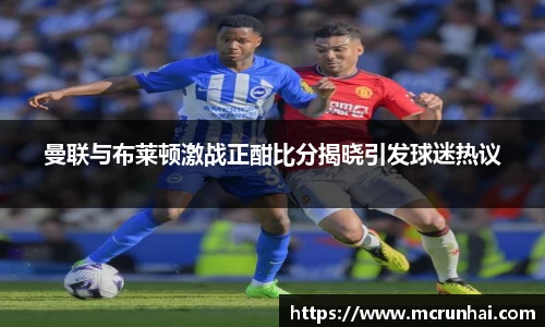 乐鱼体育APP