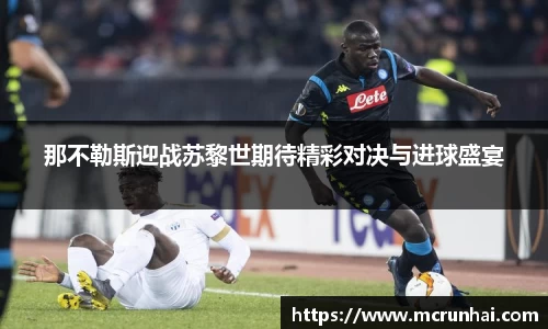 乐鱼体育平台