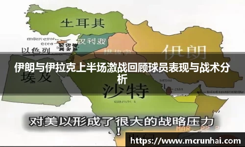乐鱼体育平台