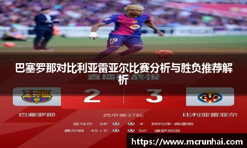 乐鱼体育