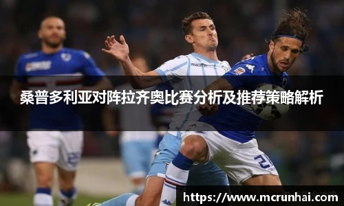乐鱼体育APP