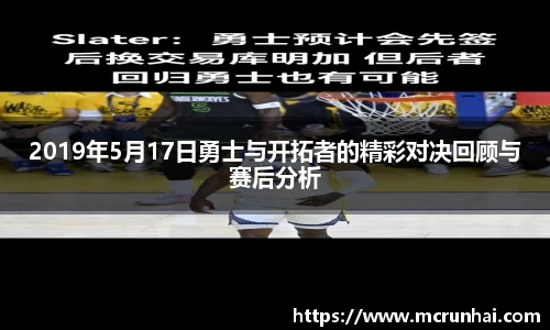 乐鱼体育APP