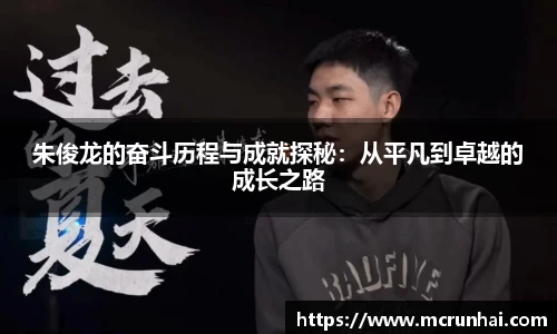 乐鱼体育平台