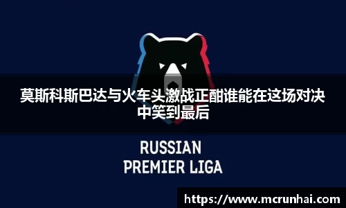 乐鱼体育APP