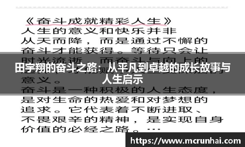 乐鱼体育平台