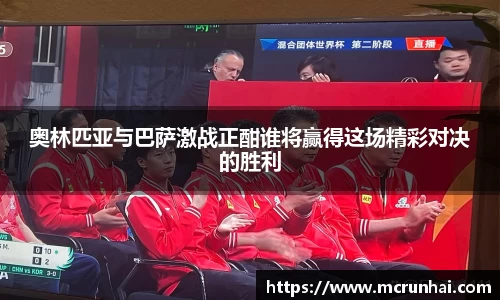 乐鱼体育