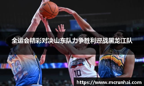 乐鱼体育