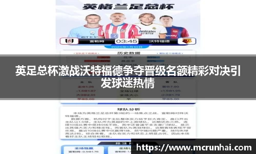 乐鱼体育平台