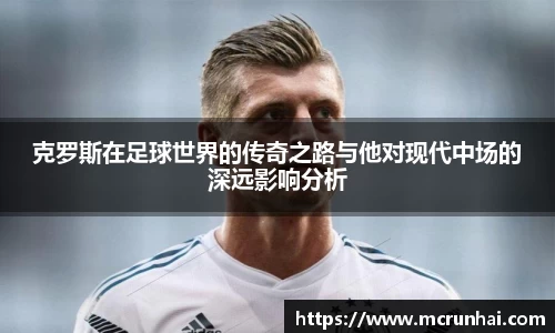 乐鱼体育APP
