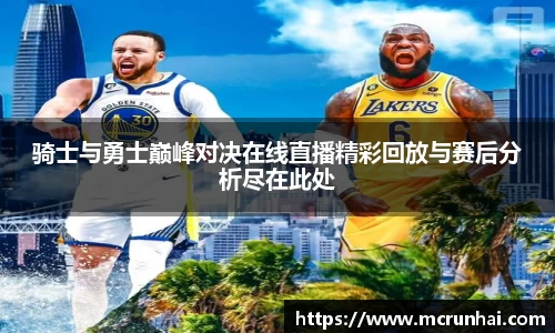 乐鱼体育官网