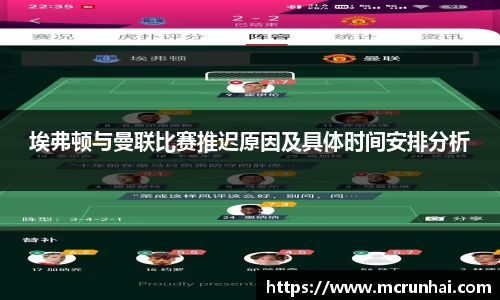 乐鱼体育平台