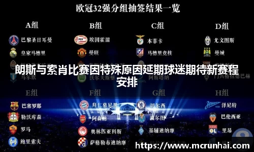 乐鱼体育官网