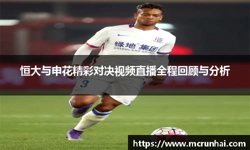 乐鱼体育APP