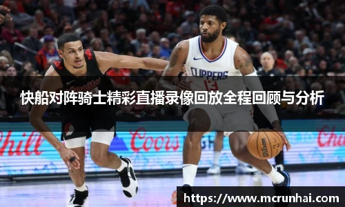 乐鱼体育官网