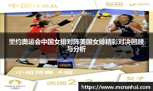 乐鱼体育平台
